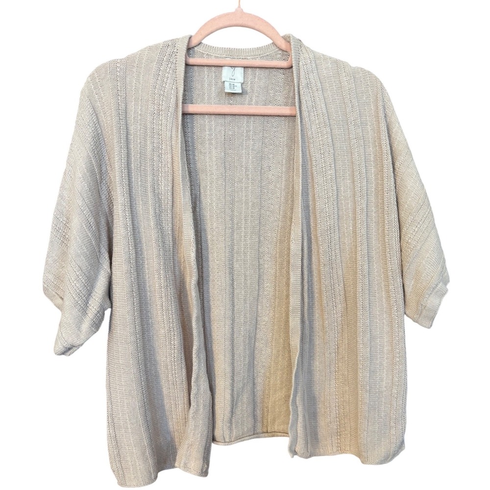 Joie Cardigan Women‎ Medium Open Front Knit Beige Short Sleeve Lightweight